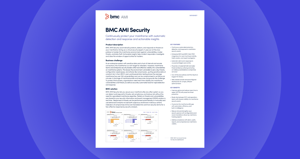 BMC AMI Security でメインフレーム環境を保護する
