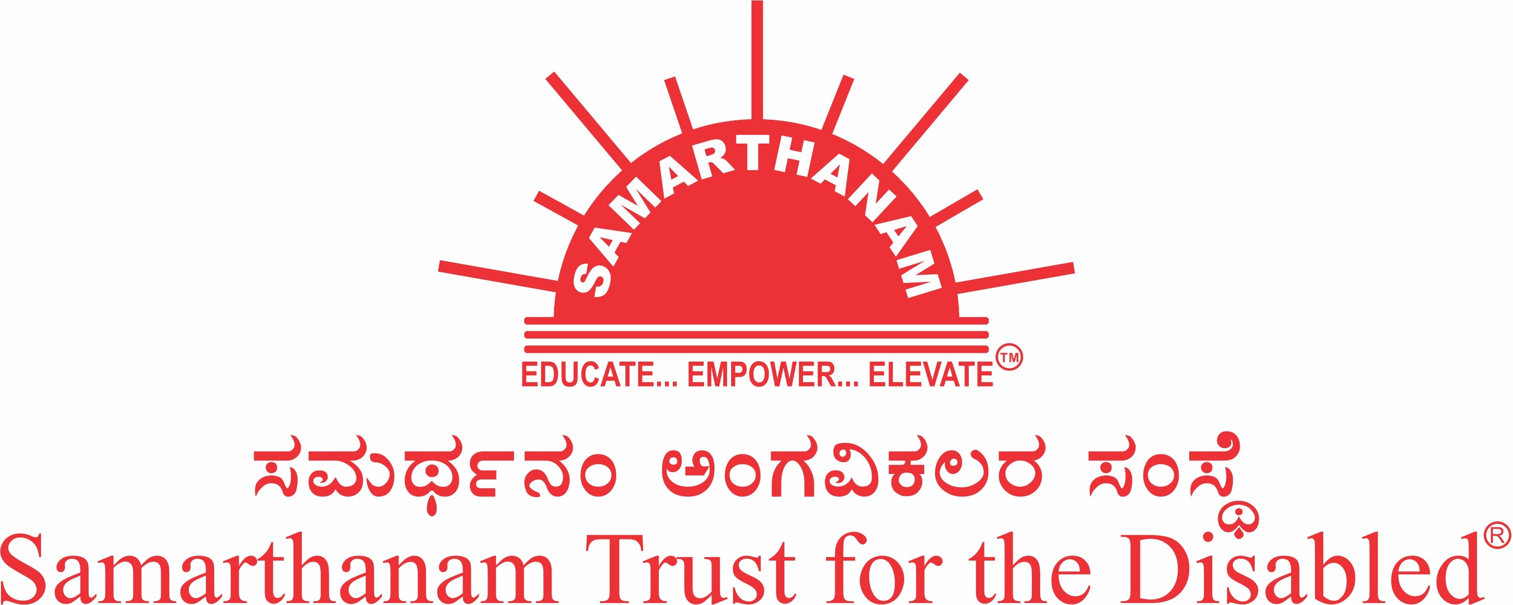 Samarthanam