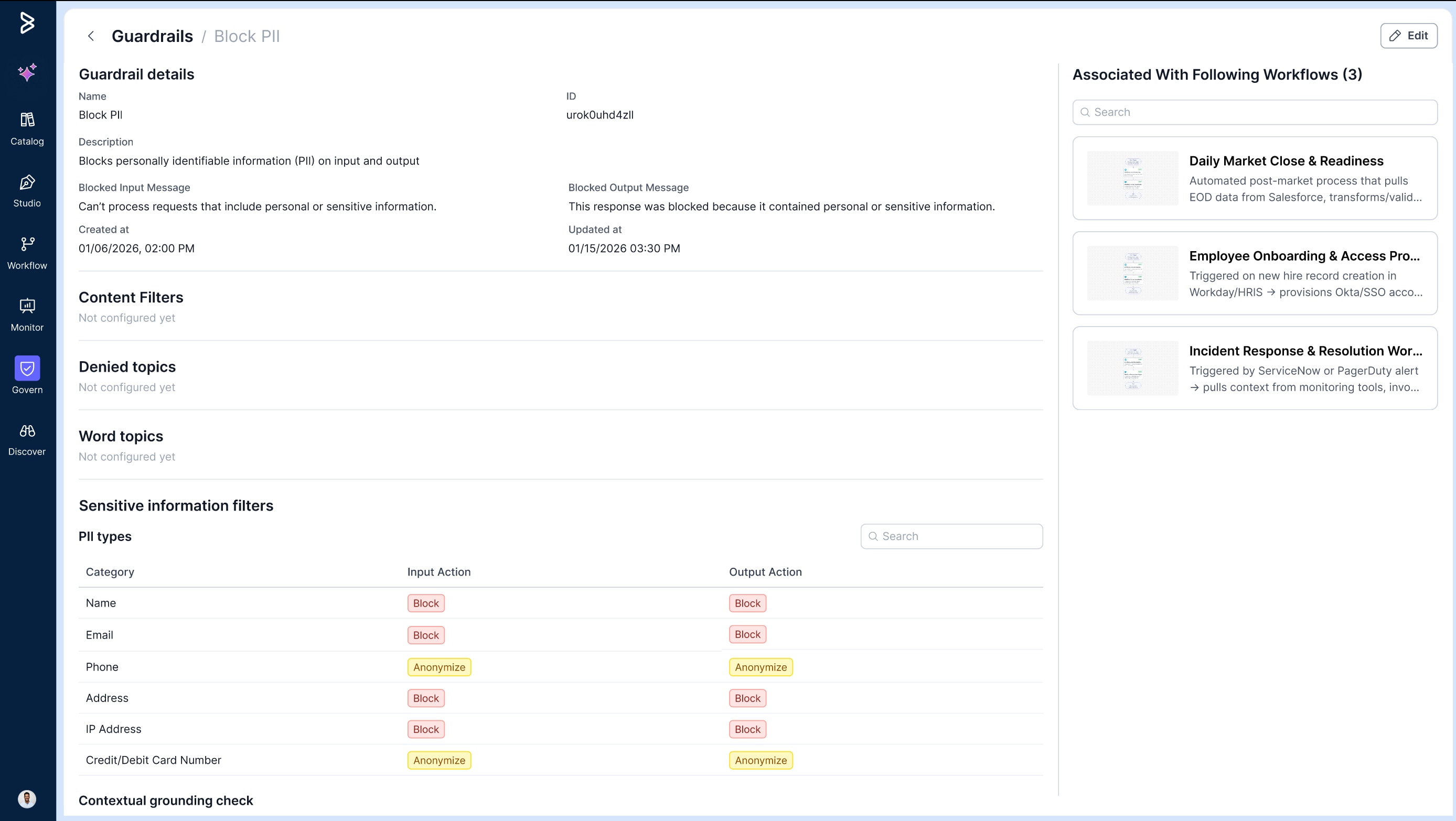 エージェントゲートウェイ